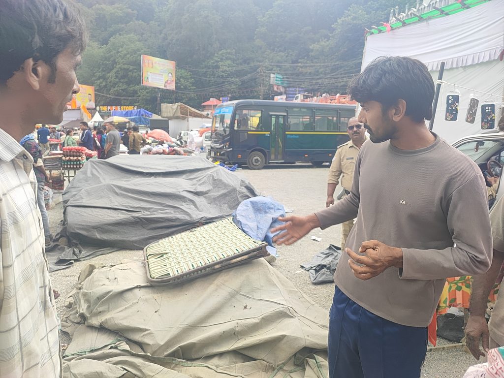 नैनीताल जनमत मेला परिसर 
